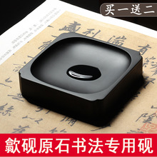 쨳����ճ�̨����ԭʯ��С�����W�����Ќ��L���P��ī����