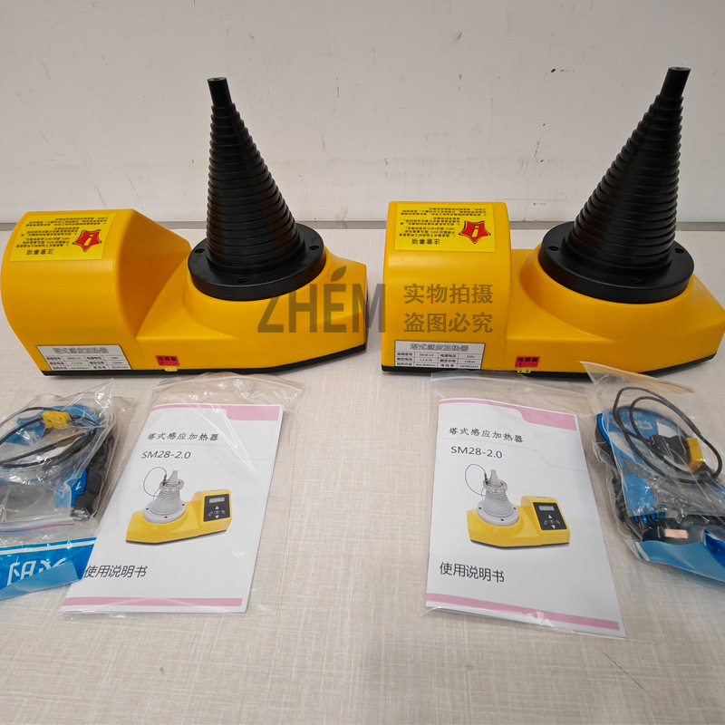 塔式轴承加热器ABL-T/DCL-T   SM28-2.0/SM28-2.5    LD-5/SZTW/Z