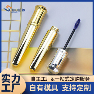 �S�ҹ��� 7ML��ëƿ��ƿ���ʽ�������Εr�к��s��ë����b�����l