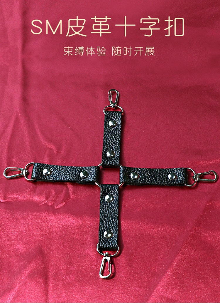 Plush Bondage Restraint Set with Handcuffs, Foot Cuffs, Neck Collar and Blindfold in Black — detail image 1