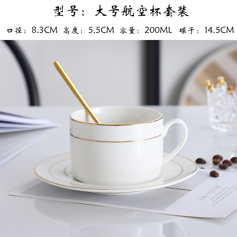 Taza de café de cerámica europea pequeña taza de té de cerámica de lujo Phnom Penh hotel taza de café americana no puede café