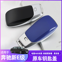 �m��춱��Y��E200 E300L/S��AMG耳׿�耳׺��w��耳ך��b����