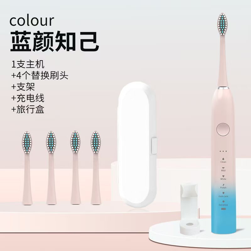 Mijia 電動歯ブラシ 公式旗艦店 大人用 自動 男性 女性 学生 パーティー カップル セット 防水|undefined