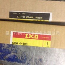 ձIKOֱLRW30 RW40 RW50 RW70 RW95 RWB14HE5Sд