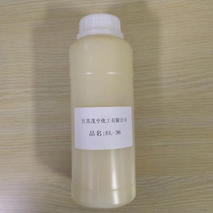 �黯��EL-36 Polyoxyethylene castor oil �����;�����ϩ�� CAS