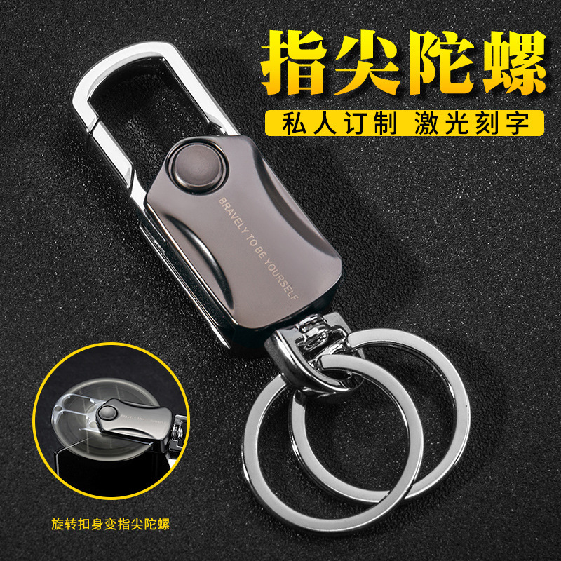 Multifunctional Pocket Knife Men's Waist-Hanging Keychain Car 2025 New Model Ring Chain Pendant Gift with Custom Engraving