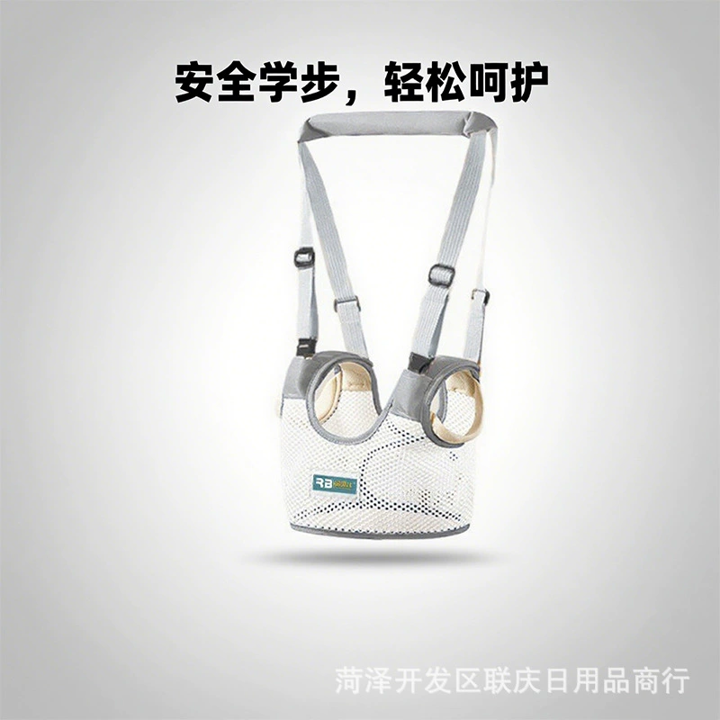 Ремень для малышей два в одном, дышащий, против падения и удушения, детская тяговая веревка, тяговый ремень для малышей, артефакт для ходьбы
