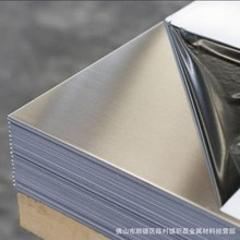 304���P䓺��ӹ�  201���P��b� ��A���ӹ� ���^�����ԃr�ȸ�