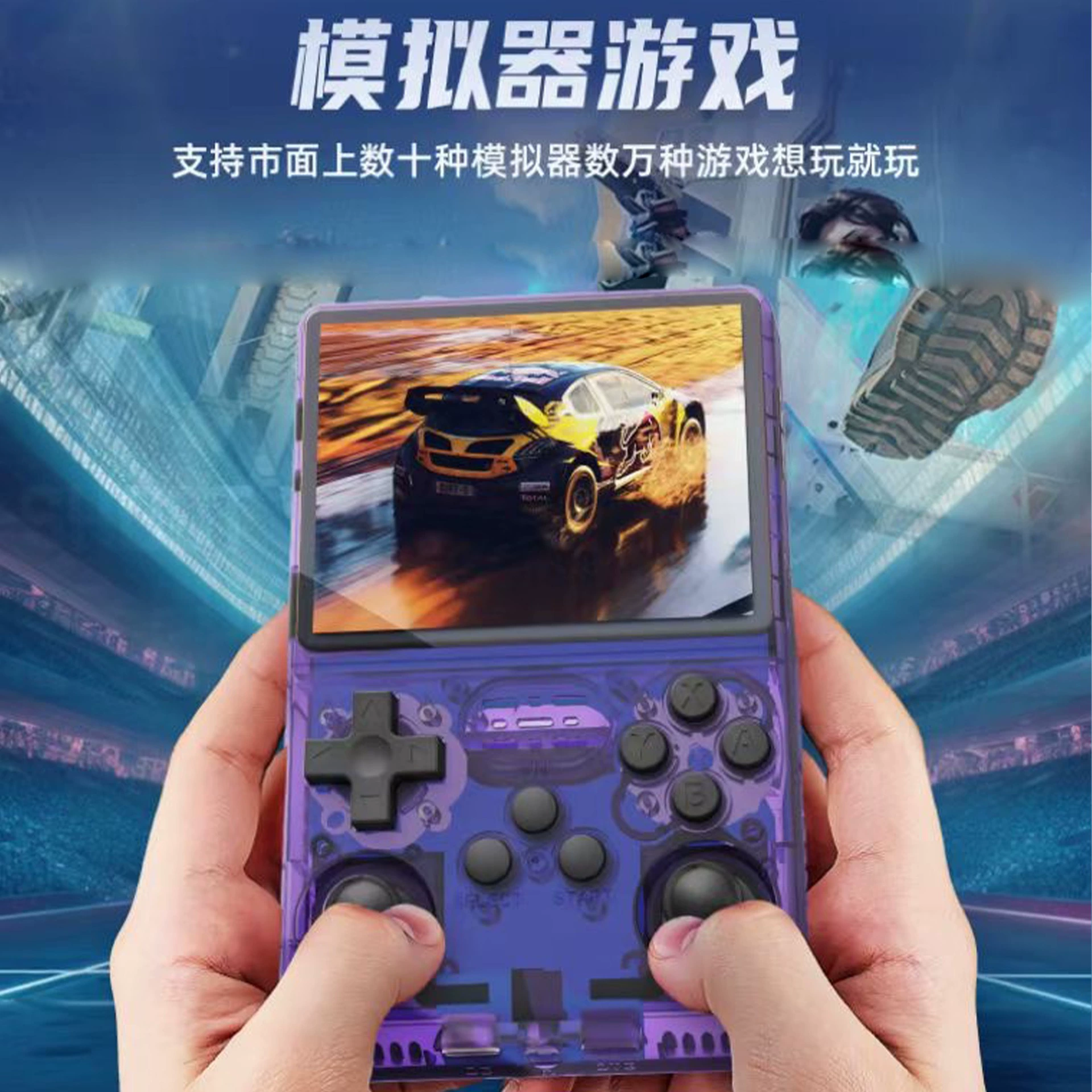 Портативная игровая консоль R40S Pro R36 продвинутая версия аркадная игра arkos портативная консоль 1 ГБ памяти прямая продажа с завода