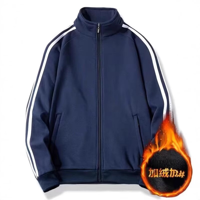 Spring and Autum Velvet Cardigan Sweatshirt Men's Casual Top Three Stripes Plus Size Loose Stand Collar Sportswear Jacket Spring and Autum Velvet Cardigan Sweatshirt Men's Casual Top Three Stripes Plus Size Loose Stand Collar Sportswear Jacket