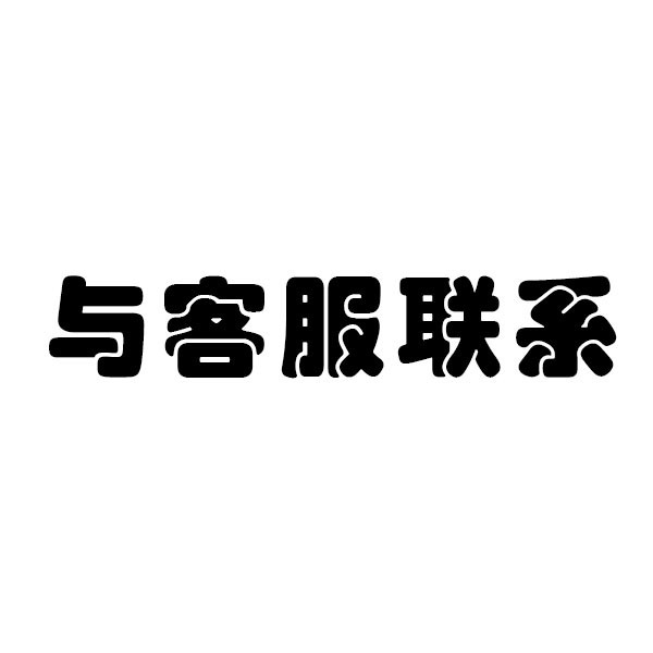 流砂と麻冷蔵庫マグネット漫画アニメーションシリーズ 12X8 冷蔵庫マグネットクレヨンしんちゃん長方形モデル|undefined