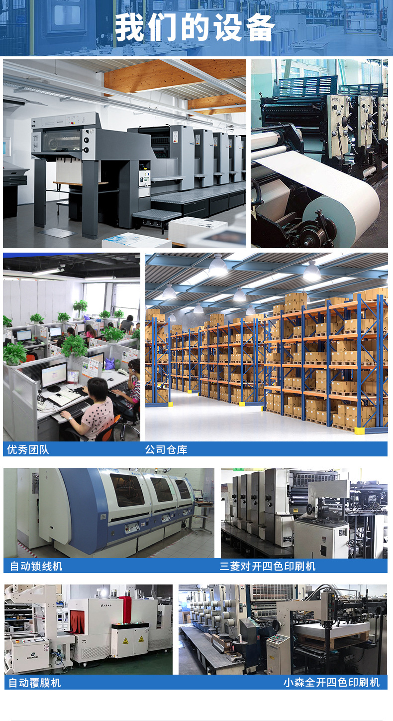 微信图片_20230909091714_08