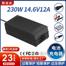 ����14.6V�����F�늳س����ULCEKCPSE�J�C���ʳ����14.6V12A