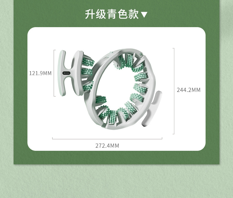 夹腿器_20