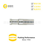 HARTING浩亭09320006205哈丁矩形连接器Han C电气插针