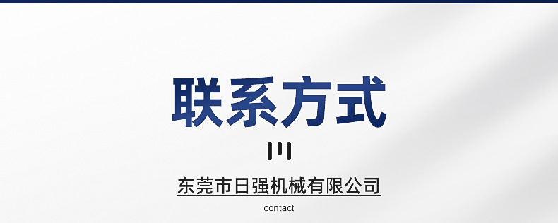 内页_17