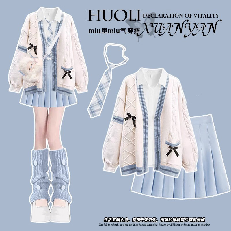 2025 spring new women's dopamine beautiful skirt miu miu gas wear jk uniform blue dress