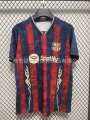 25-26 barcelona special edition