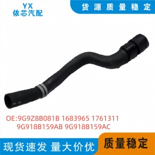 �m�ø���11���ɵϚW��2.0Tů�Lˮ�� 8B159 9G918B159AB�羳���