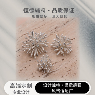 ���A�~�荺����μ~��Ů�Y���B��ȹ����b�o���b��ӽ��ٿ�