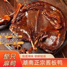 ��˺�u������ֻ������������ʳ�����خa��ʳ�u���uζ���������ʳ