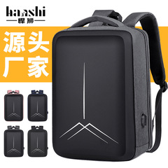 クロスボーダー定型メンズリュックサック高级感ファッション旅行レディースリュックサックビジネス防水パソコンバッグリュックサック