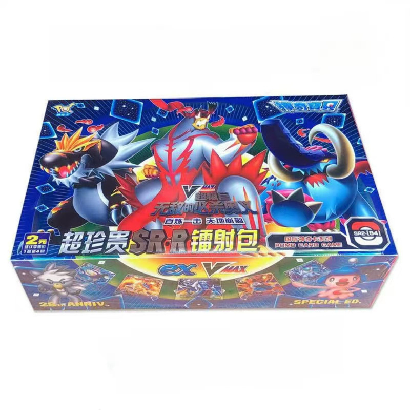 ポケモンカードコレクションレザー d ペットボーイおもちゃボードゲームフラッシュカードおもちゃカード|undefined