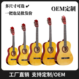 38��ŵ伪��classic guitar���Sֱ�N�ߴ��ľ�����������↡��