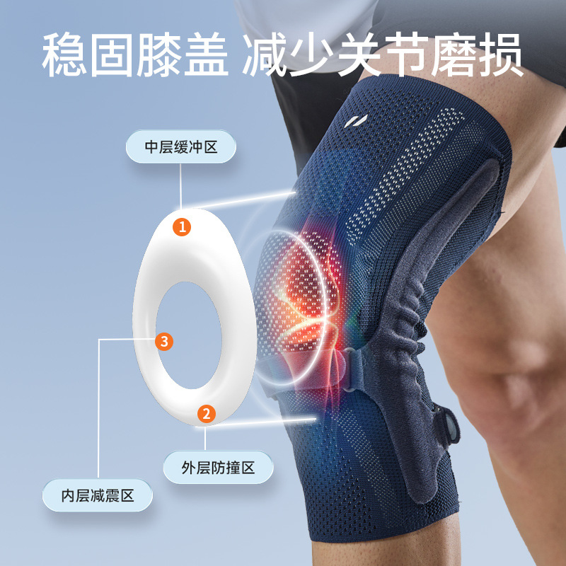 Rodilla deportiva profesional especial menisco sentadillas correr fútbol salto de cuerda mujer protección de rodilla contra colisiones