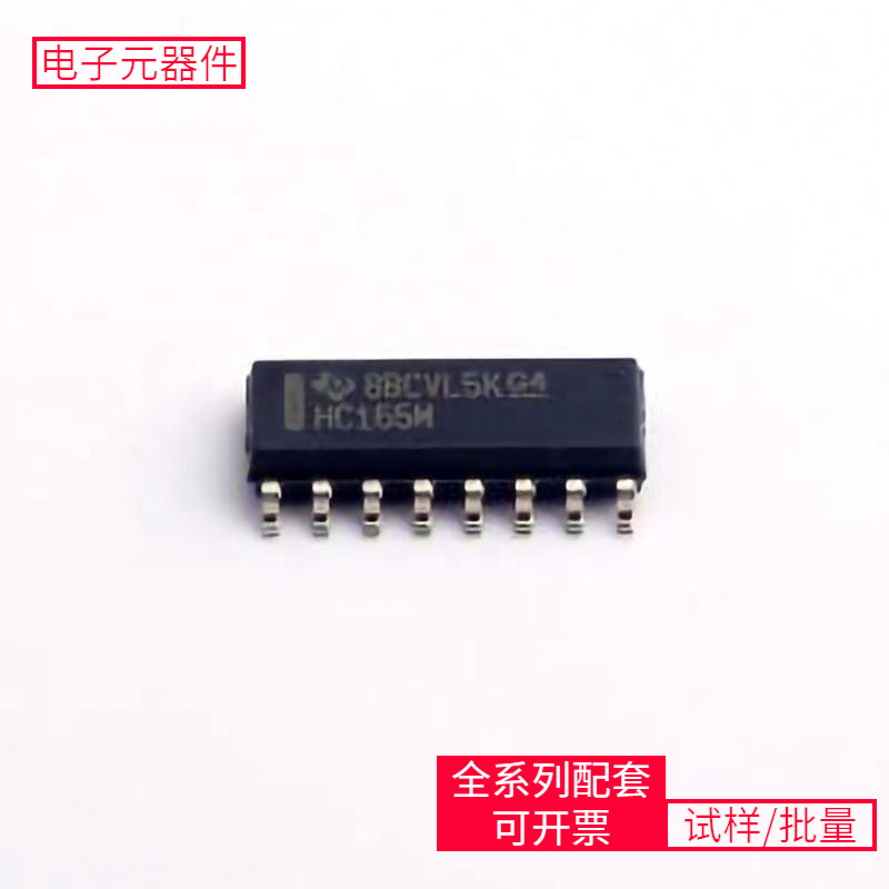 74 Series Integrated Chip Cd74Hc165M96 Soic-16 Logic Device Shift Register Chip