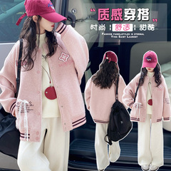 女童外套儿童秋冬装2025新款时髦夹棉粉色上衣大童炸街薄款夹克潮