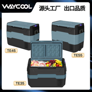 房车冰箱压缩机制冷双温双控车载冰箱冷藏冷冻小冰箱车用冰柜 阿里巴巴 