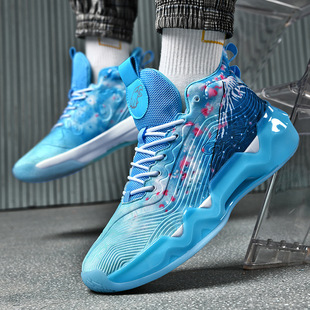 Luminous High-top Basketball Shoes Men's Actual Combat Concrete Floor Practical Boots Teenagers Junior High School Primary School Students Big Children Sports Shoes