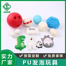 ���lpu�l�ݺ��d������ pu���؏������ �Ӽ�呟��o�����p����