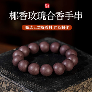 õ������ֹ��������ִ��ֳ����������Ʒ�S����Ѭ�����Ů���