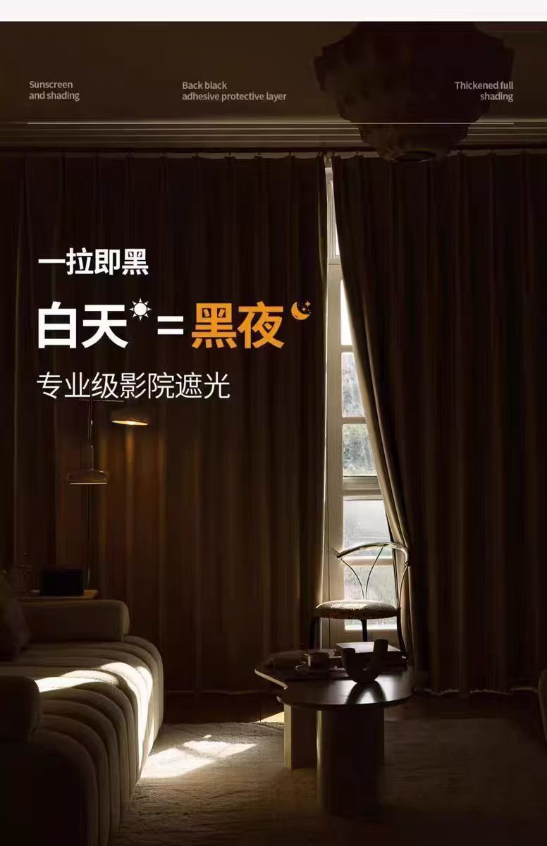 详情图