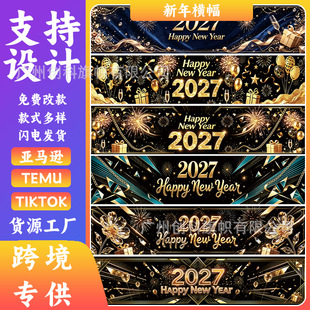 �羳2027����ڽ�M���㙉����r�R�Ɍ�������������b��L�M��