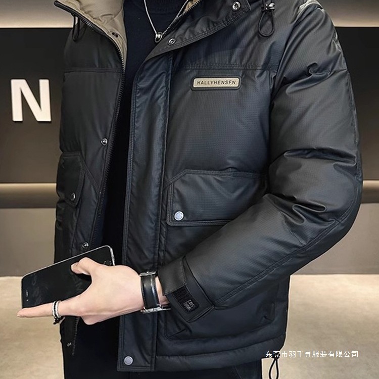 Men's down Jacket Winter 2024 New Trendy Brand Hooded Short Thickeneded Cold-Proof Clothing Men's Winter Jacket