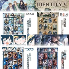 アニメポータブルミニポケットコミック周辺機器ポータブル盗墓ノートコナン天官祝福コミック
