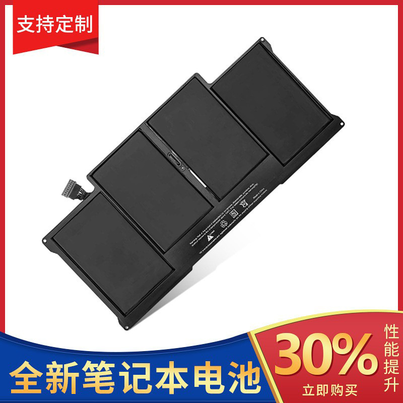 Suitable for Apple MacBook Air A1369 A1466 A1405 A1496 Laptop Battery Suitable for Apple MacBook Air A1369 A1466 A1405 A1496 Laptop Battery