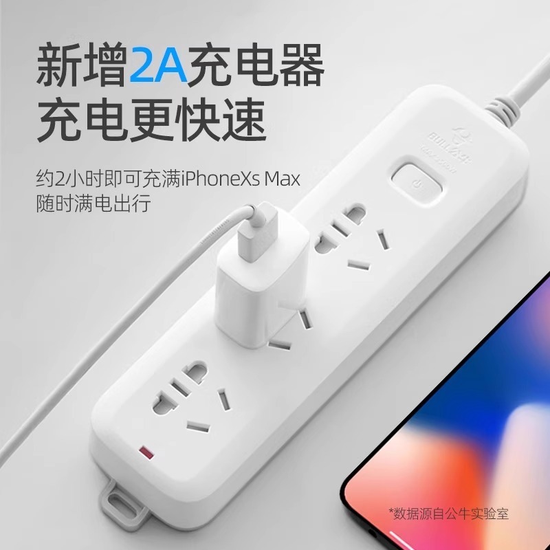 3C 認定 5V2A 充電ヘッド携帯電話充電器ヘッド Apple iPhone Huawei Android 高速充電ケーブルに適しています|undefined
