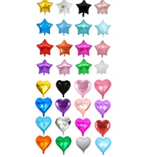 10寸光板心形 爱心 五角星铝膜铝箔气球 婚庆生日装饰布置气球