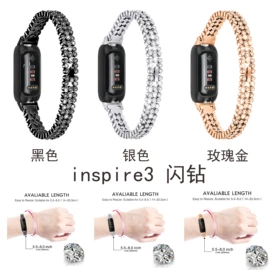 智能手表表带;AppleWatch表带;手表保护壳