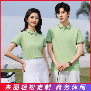 302���п����p߅polo�������� ���䷭�Iӡlogo�F�w���b���b