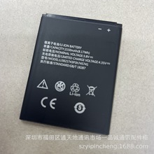 适用于 中兴ZTE Blade L5PLUS C370手机电池Li3821T43P3h745741