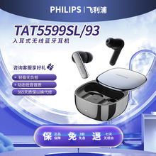 �w����8̖���h���Cӛ�AI���ܽ������M�p�Z��Ԓ�{�����C���r���g