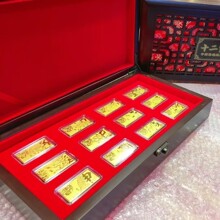 足金十二生肖金条（因金价波动具体价格私聊）