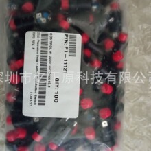 MS27721-21-1E T3-31211E MS90311-311 TE-11261 ����OTTO