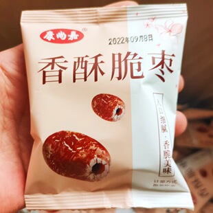 �½��o�����ִ���500g ���Դચ��С���b�t���� �������l���ִ���
