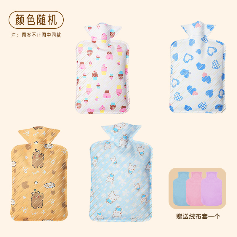 Le Xue er inyección de agua bolsa de agua caliente grande franela de PVC bolsa de agua caliente de riego a prueba de fugas a prueba de explosiones calentador de mano al por mayor